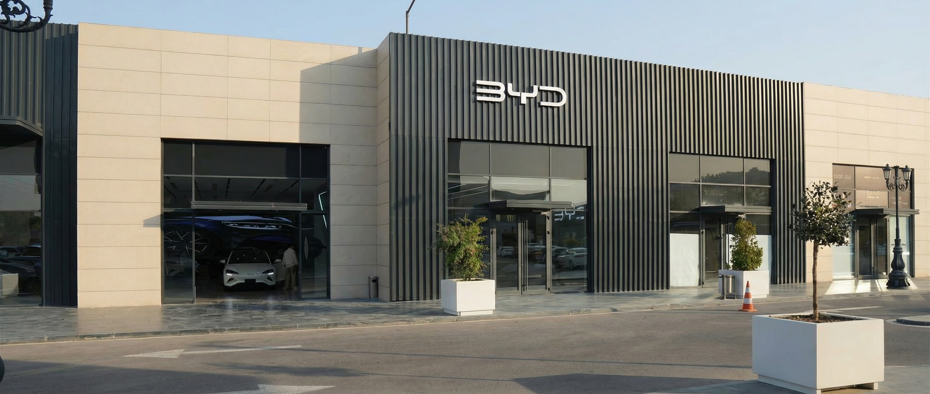 عروض BYD في العراق: خصومات استثنائية تنتهي اليوم